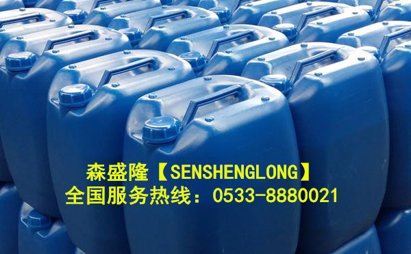 鍋爐阻垢劑OEM貼牌代工