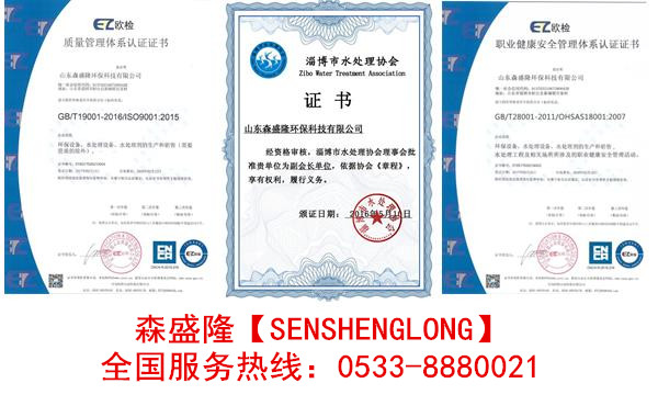 管道油污清洗用什么樣的產(chǎn)品好？